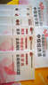 2016年全國會計專業(yè)技術(shù)資格考試參考用書·中級會計資格：經(jīng)濟法全真模擬試題 曬單實拍圖