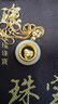瑾瑤   金鑲玉和田玉平安扣佛吊墜觀音吊墜項鏈侶情吊墜情人節(jié)禮物 款一  平安扣佛 曬單實拍圖