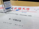 百樂日本百樂（PILOT)INK-15色彩雫 iroshizuku mini自然色鋼筆墨水15ml學(xué)生用 天色(AMA) 曬單實(shí)拍圖
