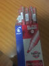 百樂(lè)（PILOT） pilo中性筆BL-P50百樂(lè)P500筆0.5mm針管考試水筆學(xué)生用黑筆 紅色(12支) 曬單實(shí)拍圖