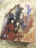 仙劍奇?zhèn)b傳五前傳完全版（2DVD）（鐵盒版） 曬單實拍圖