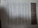 中國傳統繪畫(huà)技法叢書(shū)：《搗練圖》臨摹技法（2013年版） 曬單實(shí)拍圖