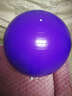艾美仕（AiMeiShi）瑜伽球加厚防爆防滑健身球拉伸運動(dòng)瑜伽用品兒童瑜珈家用健身器材 浪漫紫 75cm (適合身高165-175cm) 曬單實(shí)拍圖