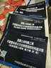 11G101系列全套圖集：11G101-1-2-3平法建筑圖集三本套（11G101-1 11G101-2 11G101-3套裝全3冊） 曬單實(shí)拍圖