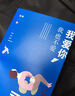 我愛(ài)你 我也不愛(ài) 曬單實(shí)拍圖