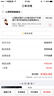 七源歐式壁燈 LED復(fù)古防水戶外墻壁燈六角燈 客廳臥室陽臺(tái)過道樓道床頭燈具 漆紅色-小號(hào) 帶16W LED玉米燈泡--(暖白光) 曬單實(shí)拍圖