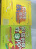 你早該在職場(chǎng)這么玩：別告訴我你懂PPT+你早該這么玩EXCEL（套裝共2冊(cè)） 曬單實(shí)拍圖