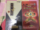 中國(guó)古鎮(zhèn)（下部）（8DVD） 曬單實(shí)拍圖