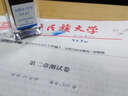 百樂日本百樂（PILOT)INK-15色彩雫 iroshizuku mini自然色鋼筆墨水15ml學(xué)生用 天色(AMA) 曬單實(shí)拍圖