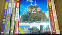 中國行哈爾濱（DVD） 曬單實(shí)拍圖