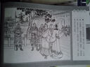 宣紙本連環(huán)畫(huà)：楚漢相爭(zhēng)（套裝共6冊(cè)） 小人書(shū) 曬單實(shí)拍圖