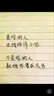 中盛畫材（transon）圓形油畫框 亞麻細紋油畫布框 創(chuàng)意裝飾擺件畫布框 直徑60CM 曬單實拍圖