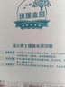 晨光N次貼/便利貼/便條貼/便簽條/記事貼色易寫標(biāo)簽  自粘便條紙100頁 單本裝 76*19四分條 YS-13 曬單實(shí)拍圖