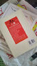 考點(diǎn)大觀(guān)：初中語(yǔ)文閱讀訓練(總復習)(全國通用版)(2013年4月修訂版) 曬單實(shí)拍圖