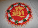 中國結編織技藝（附光盤(pán)7張） 曬單實(shí)拍圖