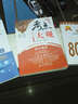 2017年 考點(diǎn)大觀(guān)：初中地理（新課標） 曬單實(shí)拍圖