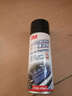 3M  汽車(chē)引擎外部保護劑系列  發(fā)動(dòng)機外部清洗劑 7099 曬單實(shí)拍圖
