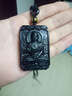 黑曜石本命佛吊墜 八大守護神掛墜 十二生肖本命年吉祥物項鏈 男女款 普賢菩薩生肖龍蛇本命佛吊墜 配沒(méi)有珠子掛繩款 曬單實(shí)拍圖