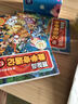 正版包郵 新型數(shù)學(xué)漫畫書冒險島數(shù)學(xué)奇遇記11-15全5冊提高創(chuàng)造力與推理能力知名教授鼎力正版 曬單實拍圖