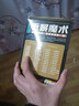 劉謙近景魔術(shù)（DVD） 曬單實(shí)拍圖