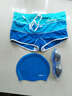 璐斯凱（LUSiKAi） 璐斯凱泳褲套裝泳衣男士平角泳褲泳帽泳鏡溫泉游泳褲男式大碼 漸變藍色 5件套裝 XL （建議140斤-155斤） 曬單實(shí)拍圖