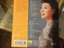 關(guān)牧村中外歌曲精品（2CD） 曬單實拍圖