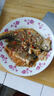 品鮮貓 鱘魚(yú)子醬 魚(yú)籽醬  10g/罐 即食罐頭籽醬壽司高端食材日式料理 曬單實(shí)拍圖