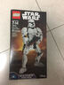 樂(lè )高（LEGO）Star Wars TM 星球大戰系列 拼砌式人偶 拼插積木玩具生日禮物 白兵75114 曬單實(shí)拍圖