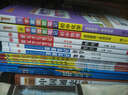 (2016秋)1+1輕巧奪冠·優(yōu)化訓練：八年級歷史上（人教版） 曬單實(shí)拍圖