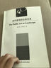 走向景觀的公共藝術(shù) 曬單實(shí)拍圖