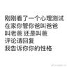 2017年 1+1輕巧奪冠·優(yōu)化訓練：高中數學(xué)（必修5 人教B版 銀版 雙色提升版） 曬單實(shí)拍圖