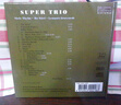 進(jìn)口CD 超級三重奏（CD） 曬單實(shí)拍圖