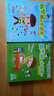 最小孩童書 最成長系列：隔壁班的小忽忽（套裝1-2冊） 曬單實拍圖