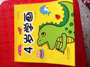 我愛簡筆畫 4歲學(xué)畫 曬單實(shí)拍圖