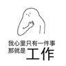 從“為什么”開始：喬布斯讓Apple紅遍世界的黃金圈法則 曬單實拍圖