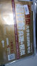 新東方·新題型：大學(xué)英語(yǔ)四級考試超詳解真題+模擬（備戰2014年12月 附MP3光盤(pán)1張） 曬單實(shí)拍圖