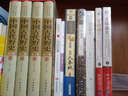 認識日本中國發(fā)展出版社(英)鄧肯·麥卡戈(Duncan McCargo) 著(zhù);胡克 譯 著(zhù)作 書(shū)籍 曬單實(shí)拍圖
