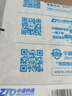 HD-LINK 純銅USB延長(zhǎng)線 USB 2.0手機(jī)充電線U盤(pán)鍵盤(pán)鼠標(biāo)電腦連接線加長(zhǎng)線USB燈電風(fēng)扇 【2.0版】透明藍(lán)色 3米 曬單實(shí)拍圖