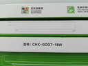 創(chuàng)華星LED燈管T5/T8一體化LED日光燈管 T8全套支架光管1.2米明亮 T8單管 白光 1.2米 曬單實(shí)拍圖
