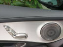 尼克莱斯适用于奔驰柏林之声喇叭罩新E级E300L GLC C260L音响盖装饰改装  奔驰 A柱高音喇叭网罩【哑光】 1对装 16-22款GLC200GLC260 /300 实拍图