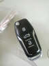314°適用長(cháng)城遙控鑰匙 增配長(cháng)城炫麗M4C30M2汽車(chē)遙控鑰匙折疊鑰匙遙控器 M2-DR01 曬單實(shí)拍圖