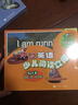 體驗英語(yǔ)少兒閱讀文庫 setB （預備2級）（適合4-6歲）（10冊+MP3） 曬單實(shí)拍圖