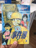 金田一少年事件簿Fire系列（套裝全27冊） 曬單實拍圖