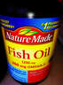 Nature Made 深海魚(yú)油軟膠囊歐米伽3omega-3呵護心腦血管中老年成人美國進(jìn)口 【多買(mǎi)優(yōu)惠】Fish Oil~220粒 2瓶裝 曬單實(shí)拍圖