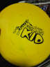 X-COM艾克飞盘儿童软材质飞盘飞碟柔软宝宝儿童幼儿园户外运动软沙滩玩具 彩印黄色(80g) 实拍图