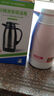 嘉特熱水瓶保溫瓶彩鋼咖啡壺 大紅色 1900ML 曬單實拍圖