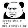 簡約至上：現(xiàn)代極簡主義空間設(shè)計 曬單實拍圖