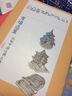 明史講稿（大學(xué)用書(shū)） 曬單實(shí)拍圖