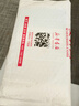 皮膚美容激光治療原理與技術(shù) 人民衛(wèi)生出版社 項(xiàng)蕾紅 等 書籍 曬單實(shí)拍圖