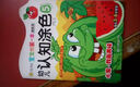 寶寶的第一本涂色書（第2季）·幼兒認知涂色（5）：水果·我最美味（適合3～6歲寶寶） 曬單實拍圖